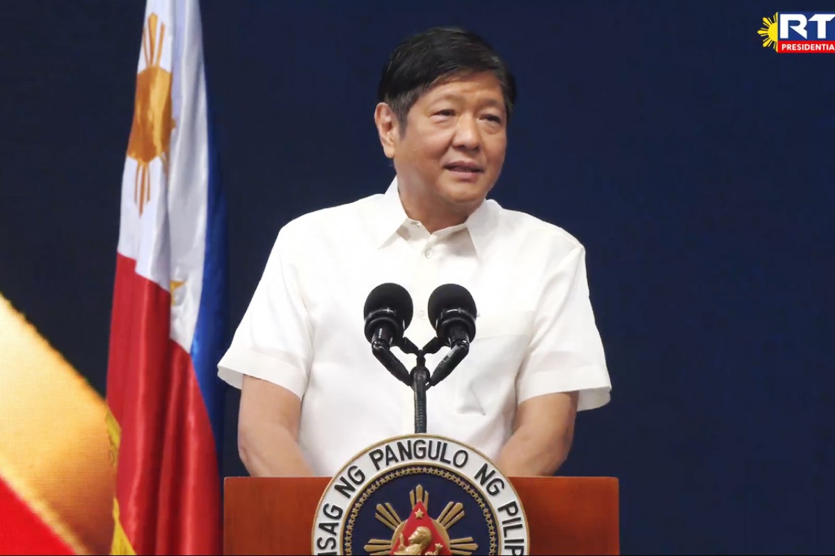 Pia Speech By President Ferdinand Romualdez Marcos Jr At The