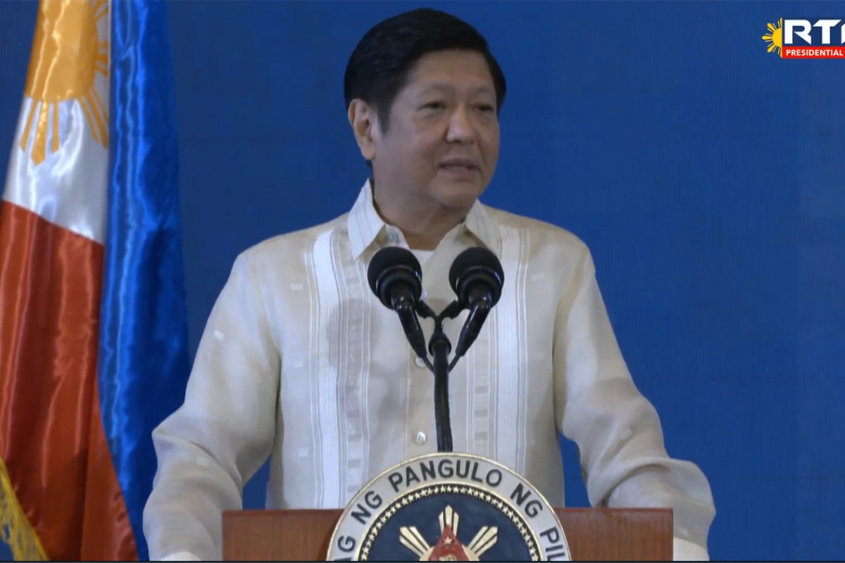 PIA - Speech by President Ferdinand R. Marcos Jr. at the 49th Founding ...