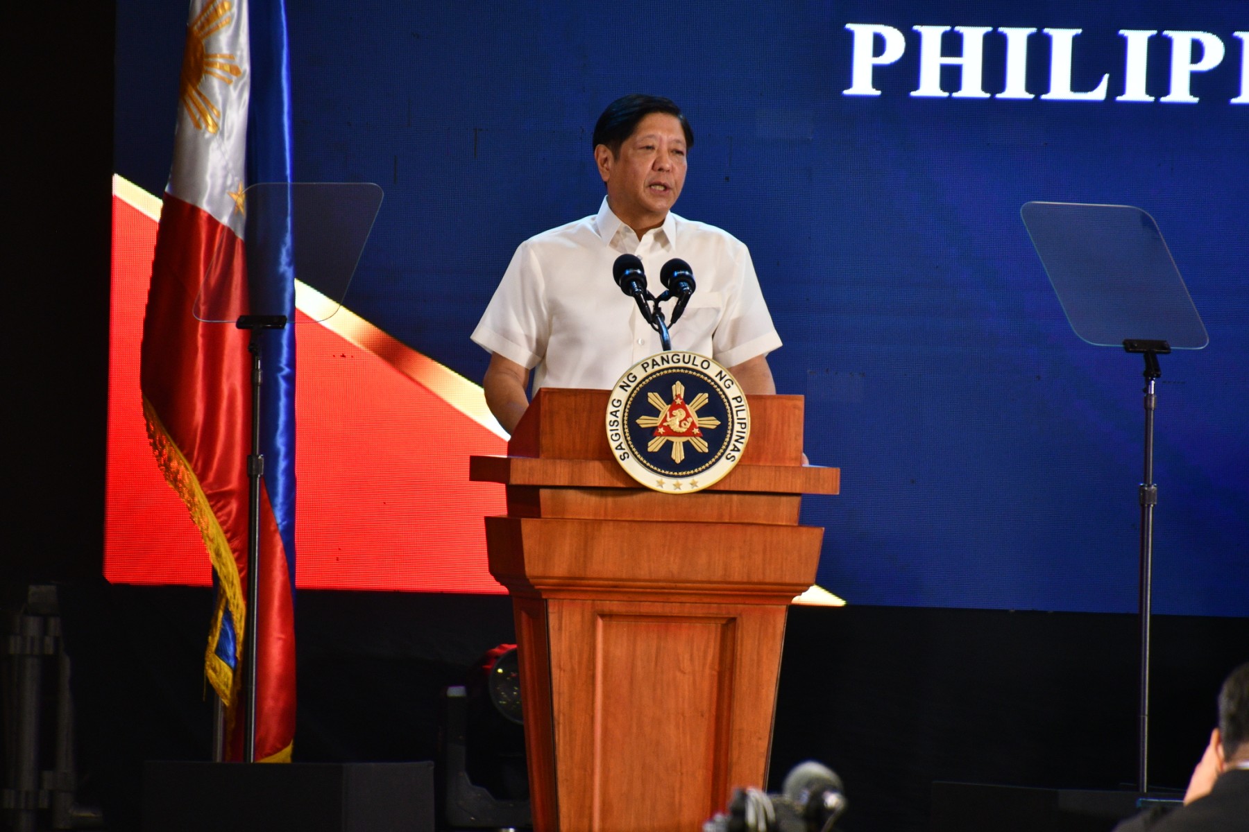 President Bongbong Marcos delivers keynote speech to the Philippine Development Plan (PDP) 2023 - 2028 Forum