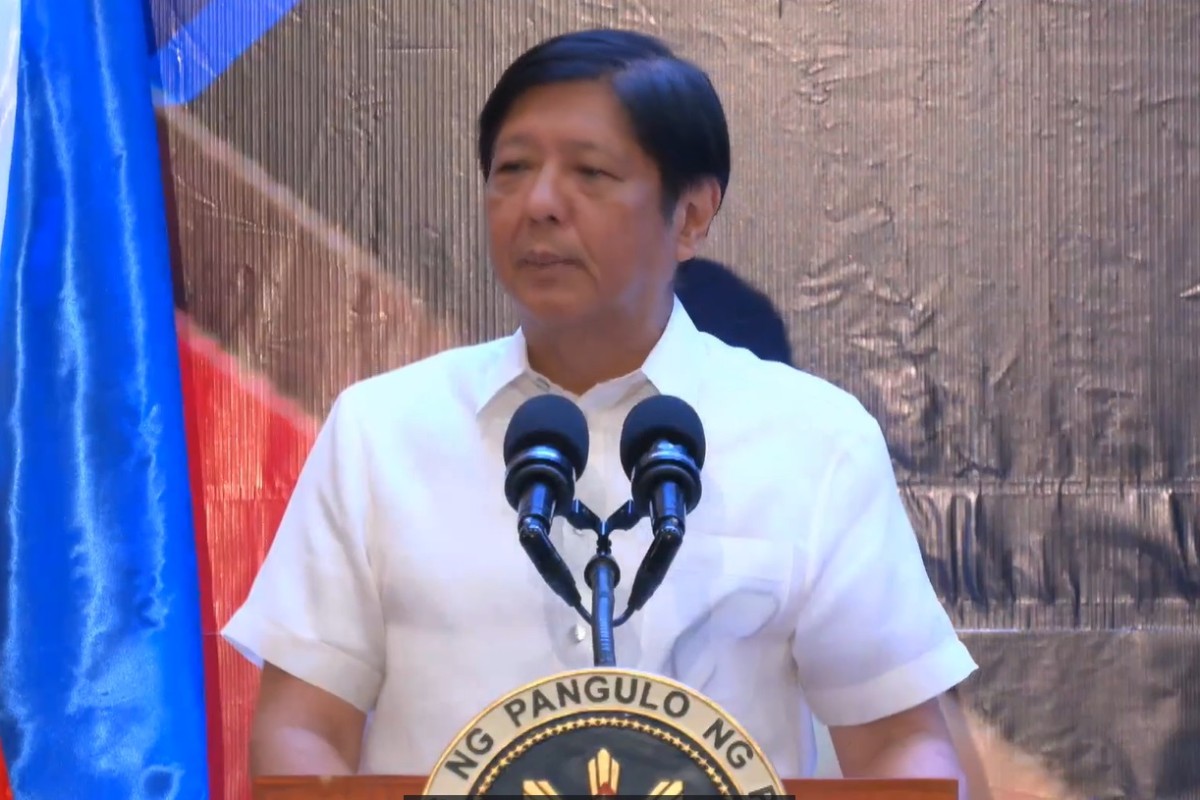 PIA - Speech by President Ferdinand R. Marcos Jr. at the Bataan-Cavite ...