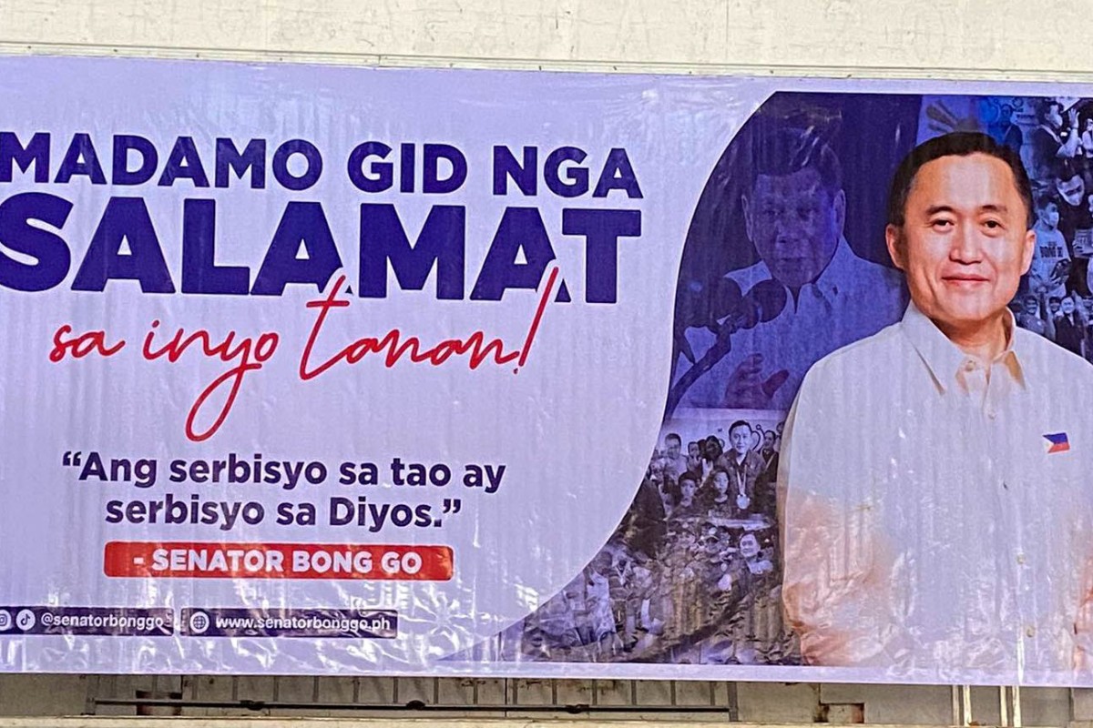 PIA - Panay town invites senators to grace 'Lingga-anay'