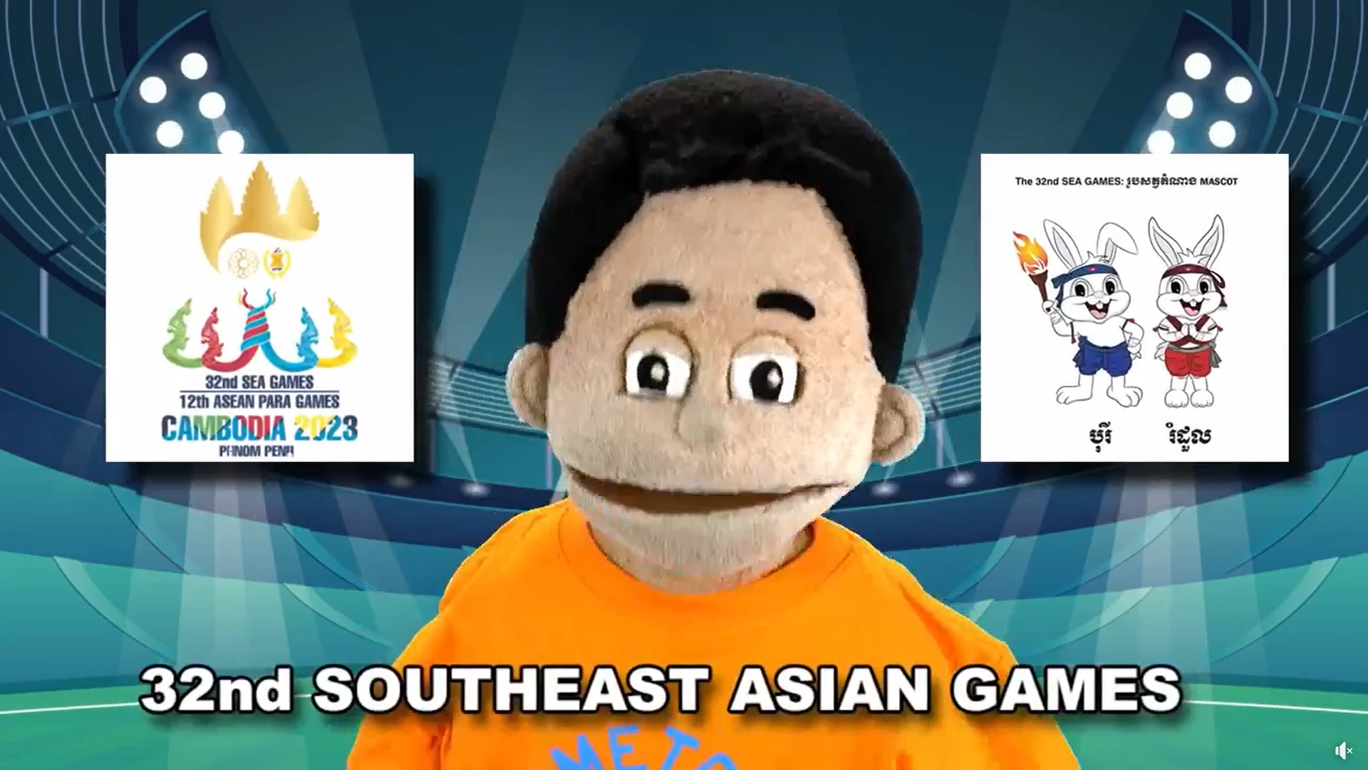 Alam mo ba? | 32nd Southeast Asian Games