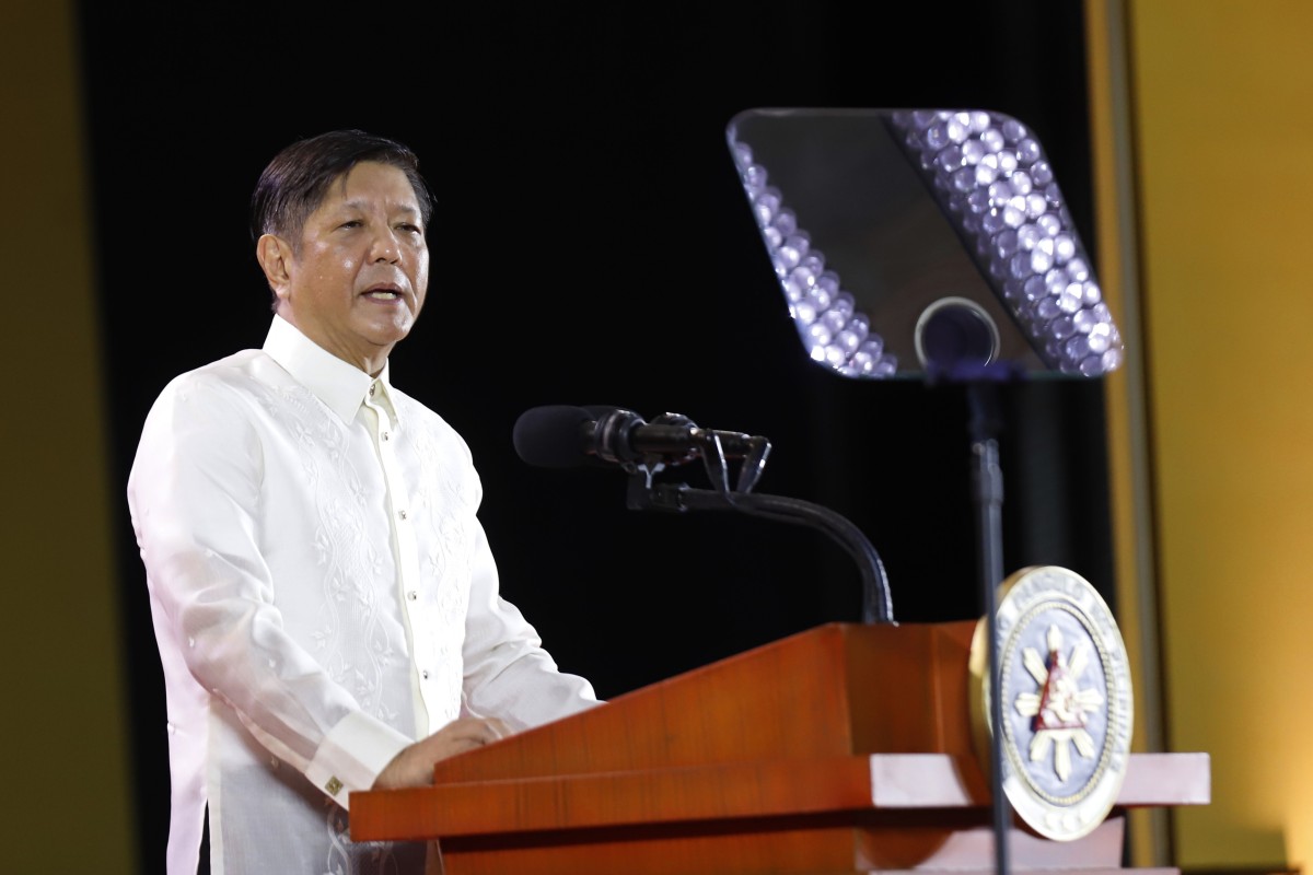 PIA - Speech By President Ferdinand R. Marcos Jr. At The APPCU Award ...