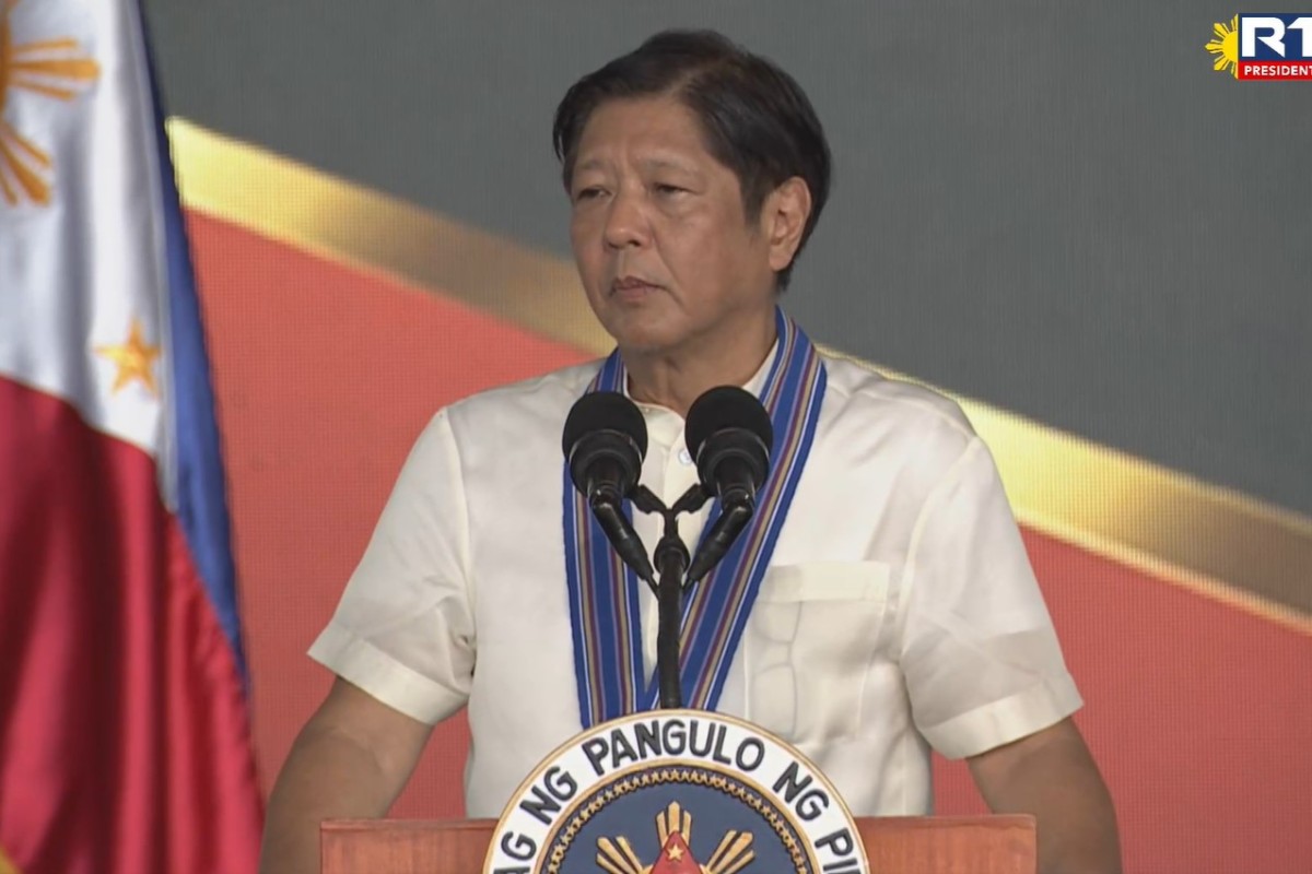 PIA - Speech By President Ferdinand R. Marcos Jr. At The 76th Founding ...