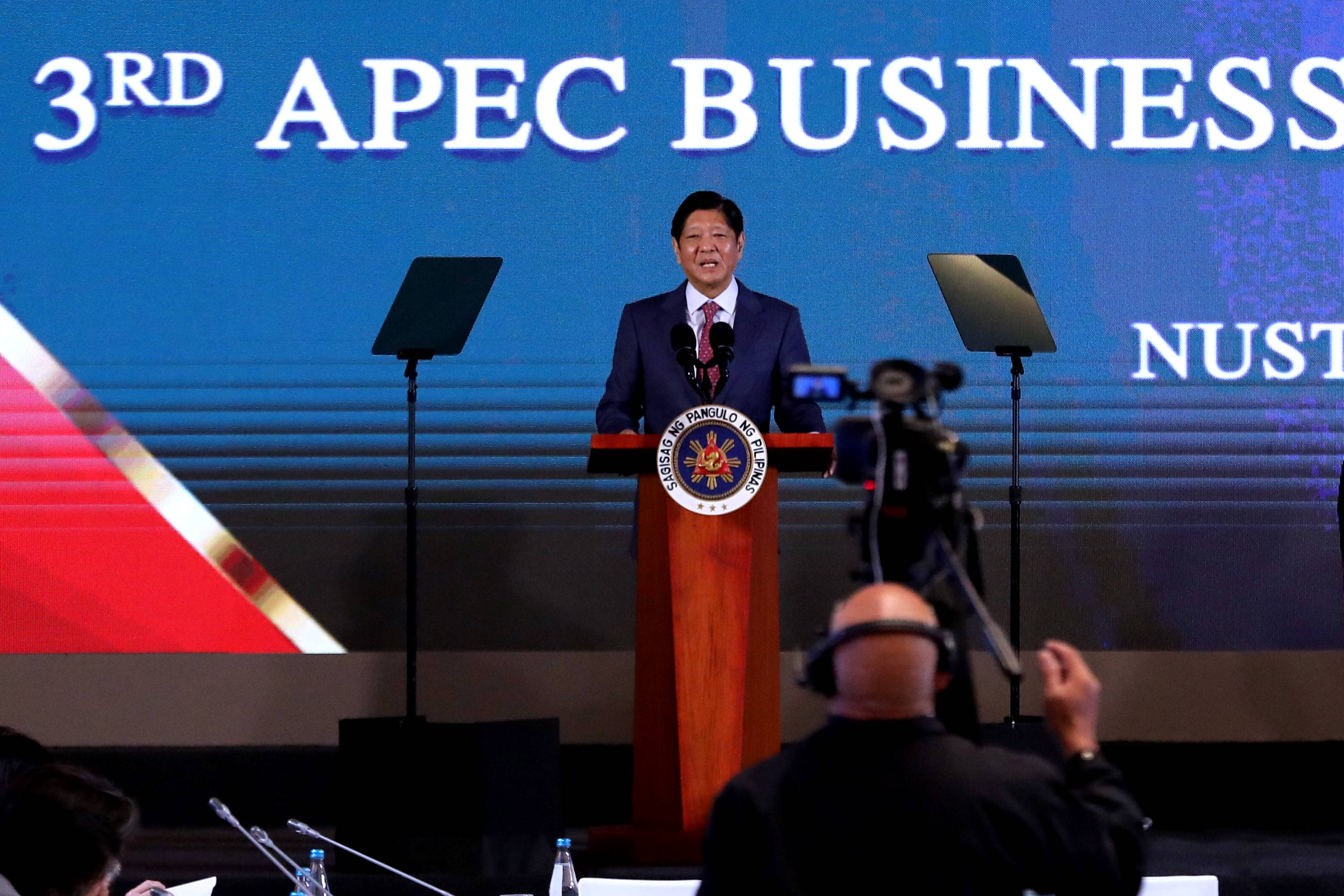 President Ferdinand R. Marcos Jr. keynotes opening ceremony of 3rd Asia-Pacific Economic Cooperation Business Advisory Council Meeting